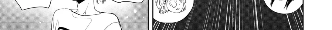 Ron Kamonohashi: Deranged Detective Chapter 58 page 26 - 