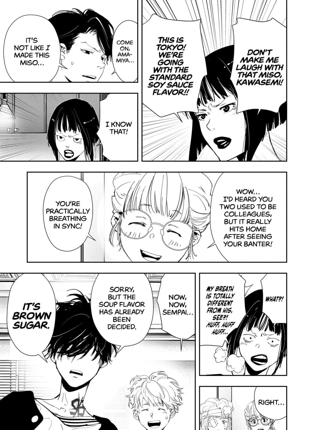 Ron Kamonohashi: Deranged Detective Chapter 58 page 29 - 