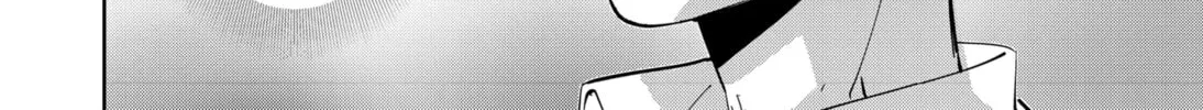 Ron Kamonohashi: Deranged Detective Chapter 58 page 4 - 