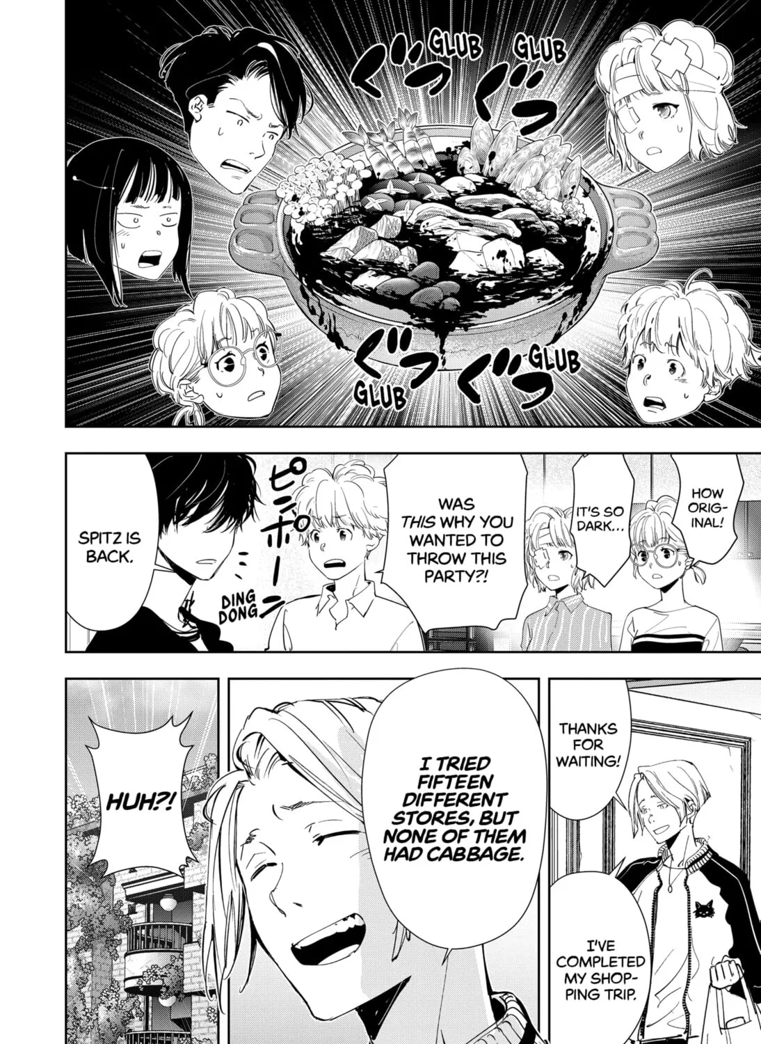 Ron Kamonohashi: Deranged Detective Chapter 58 page 31 - 