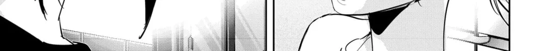 Ron Kamonohashi: Deranged Detective Chapter 58 page 34 - 