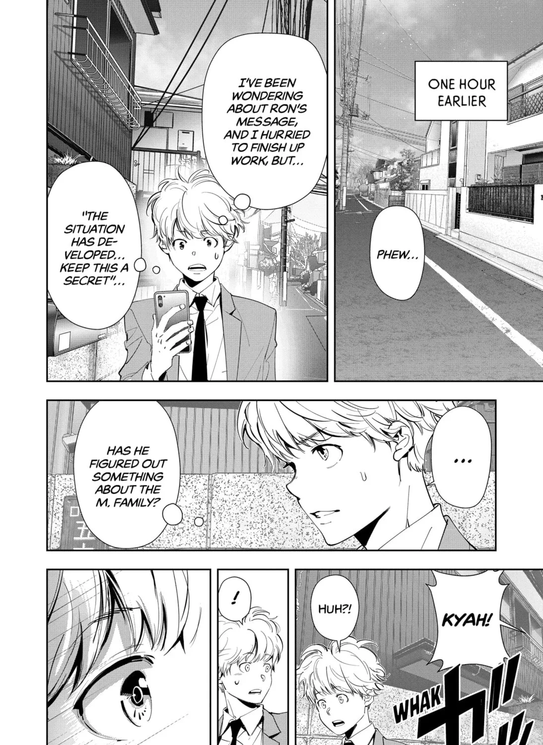 Ron Kamonohashi: Deranged Detective Chapter 58 page 7 - 