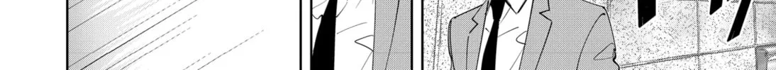 Ron Kamonohashi: Deranged Detective Chapter 58 page 8 - 