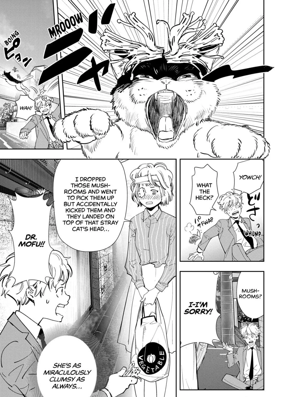 Ron Kamonohashi: Deranged Detective Chapter 58 page 9 - 