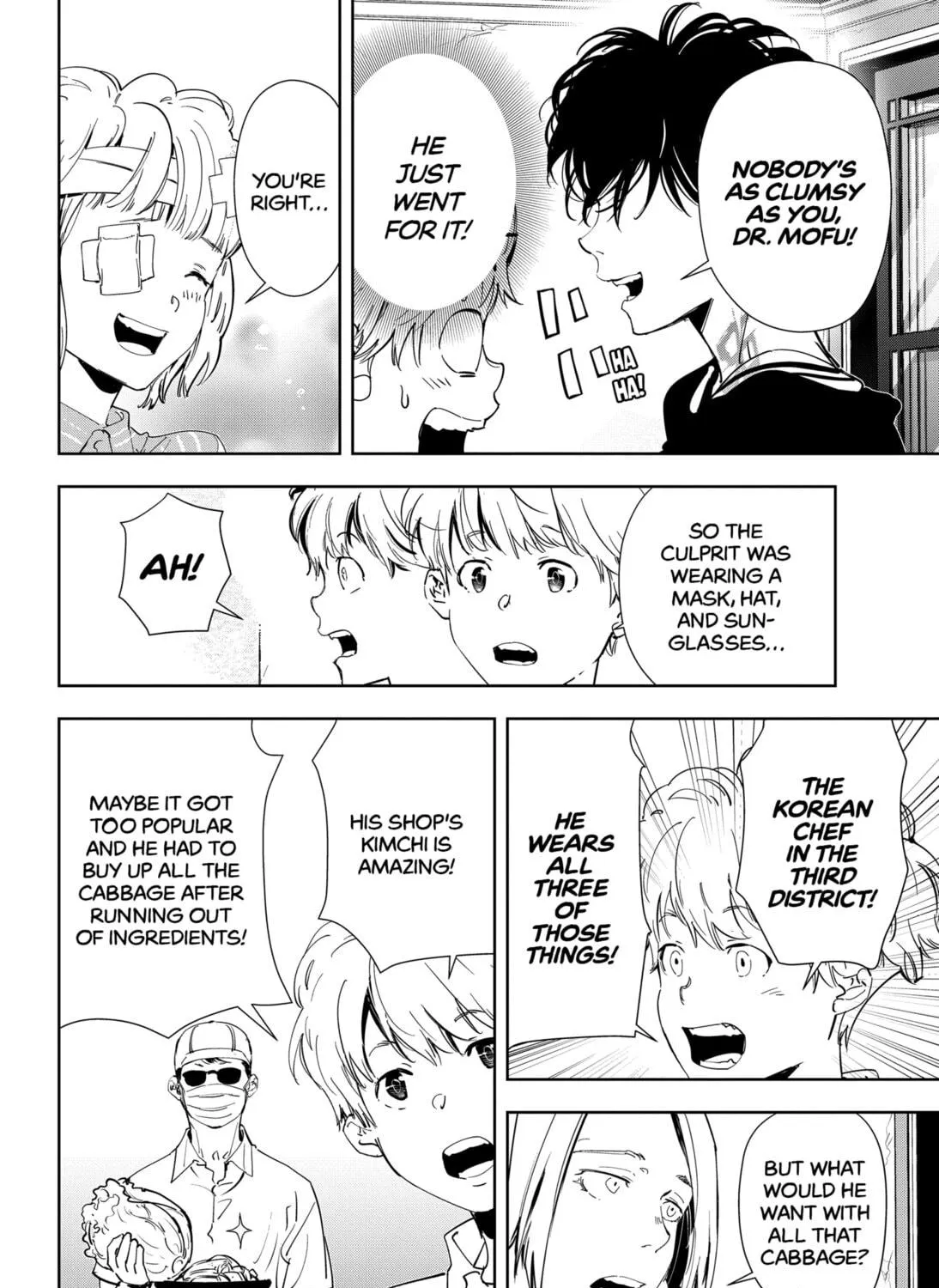 Ron Kamonohashi: Deranged Detective Chapter 59 page 11 - 