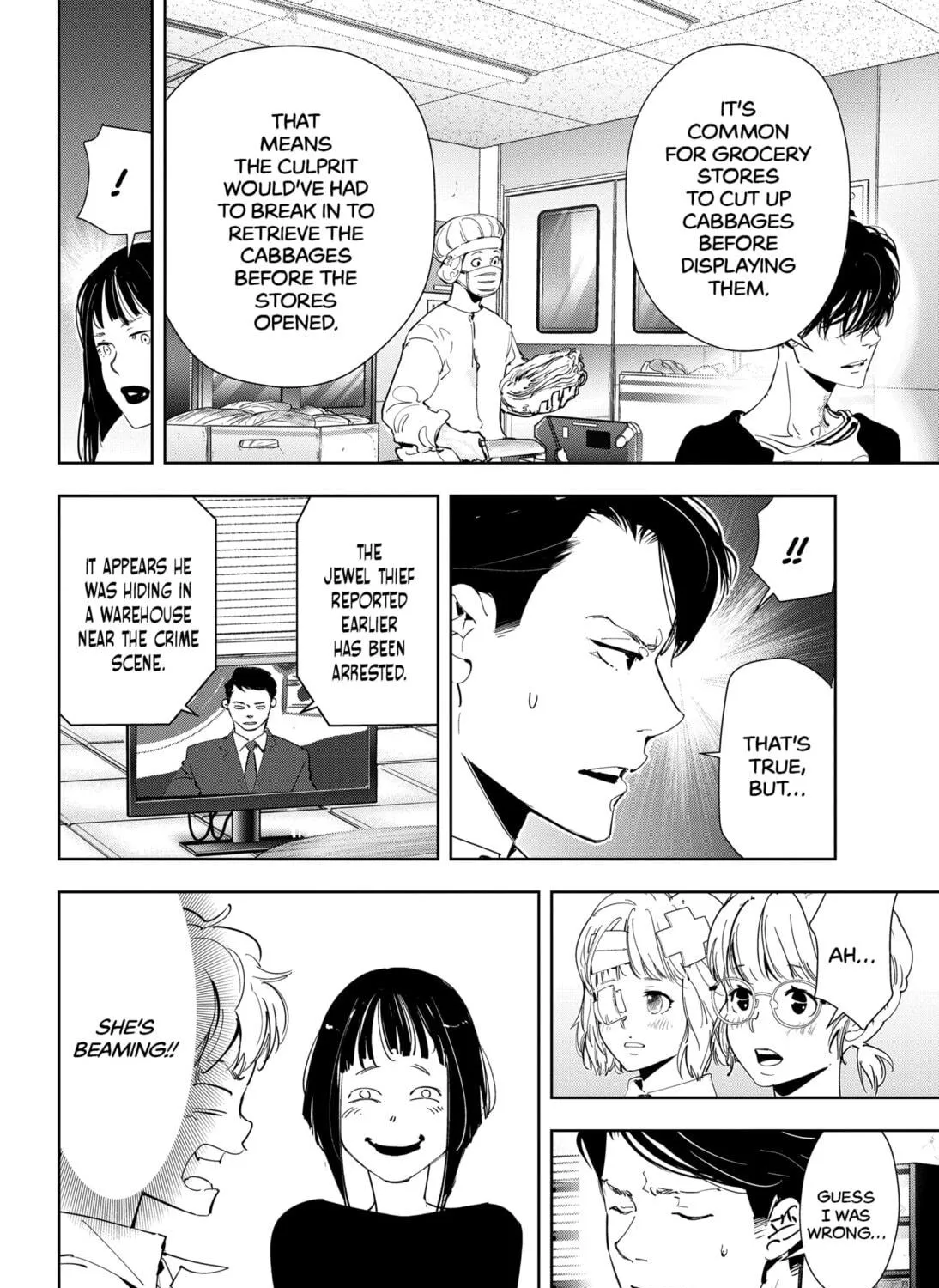 Ron Kamonohashi: Deranged Detective Chapter 59 page 19 - 