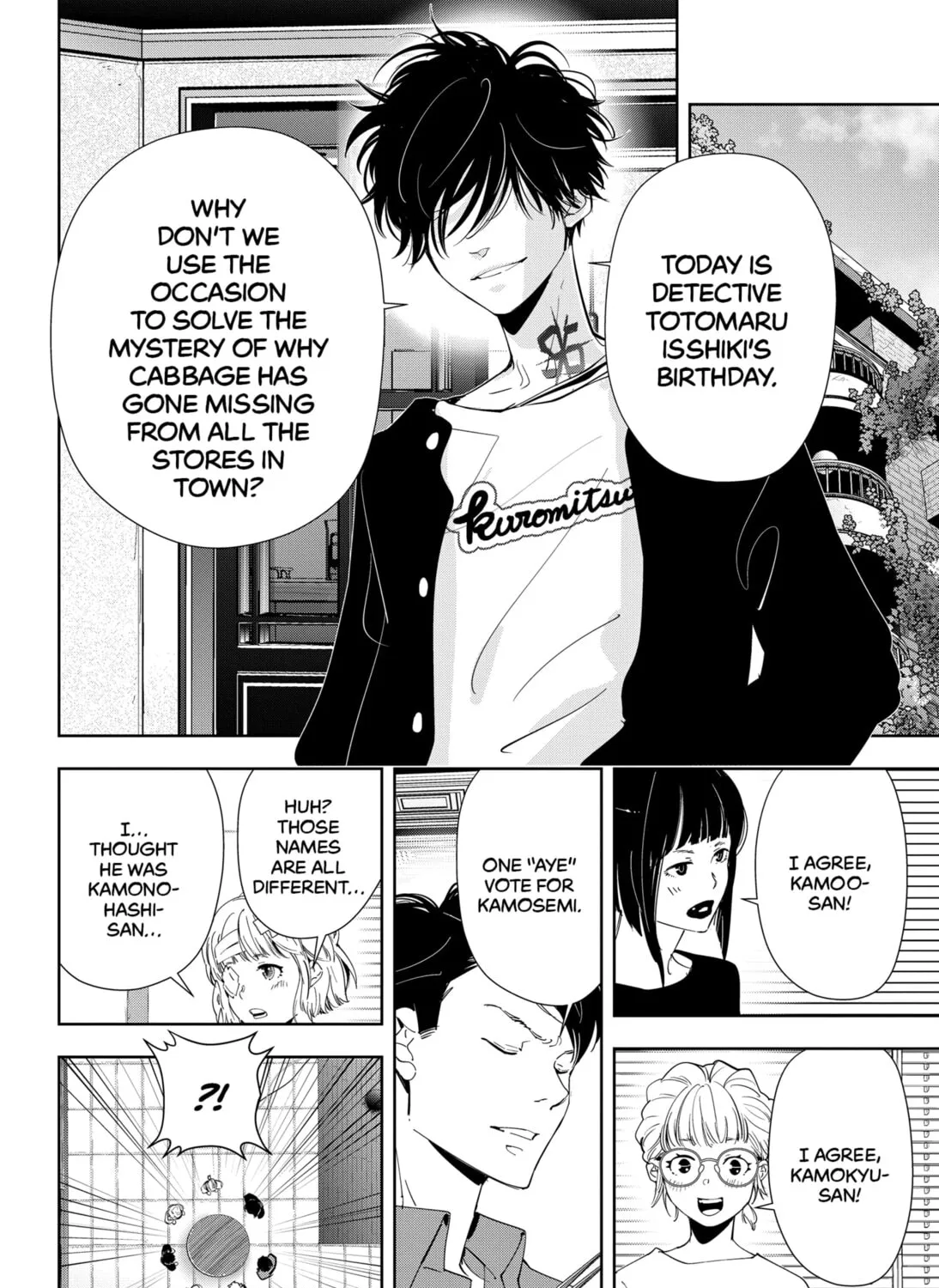 Ron Kamonohashi: Deranged Detective Chapter 59 page 3 - 