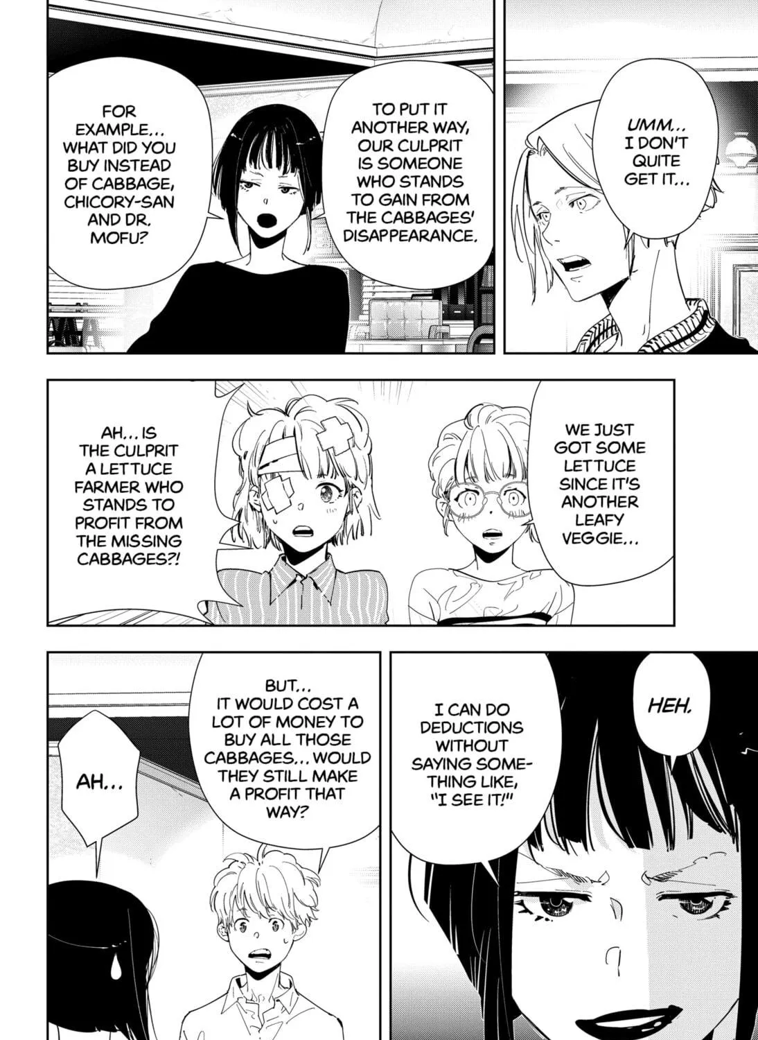 Ron Kamonohashi: Deranged Detective Chapter 59 page 23 - 