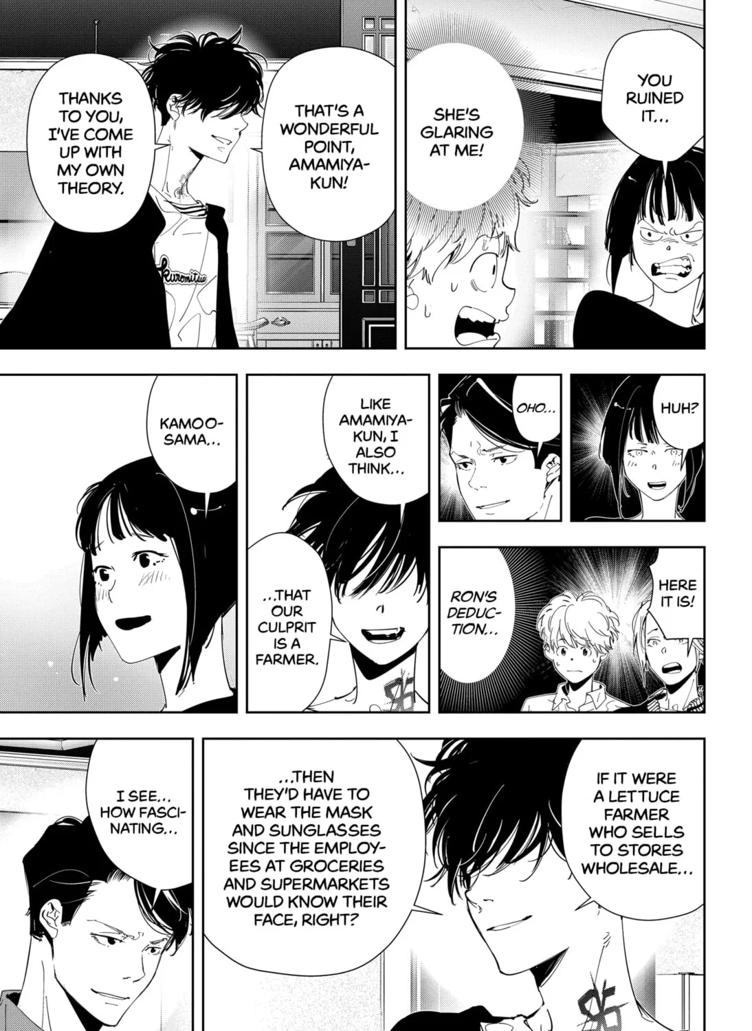 Ron Kamonohashi: Deranged Detective Chapter 59 page 25 - 
