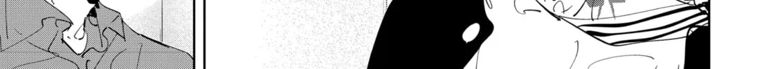 Ron Kamonohashi: Deranged Detective Chapter 59 page 26 - 