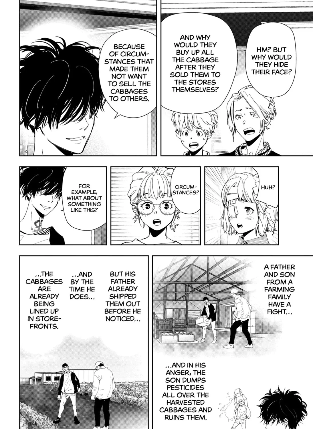 Ron Kamonohashi: Deranged Detective Chapter 59 page 27 - 