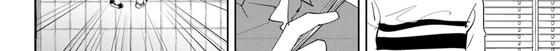 Ron Kamonohashi: Deranged Detective Chapter 59 page 4 - 