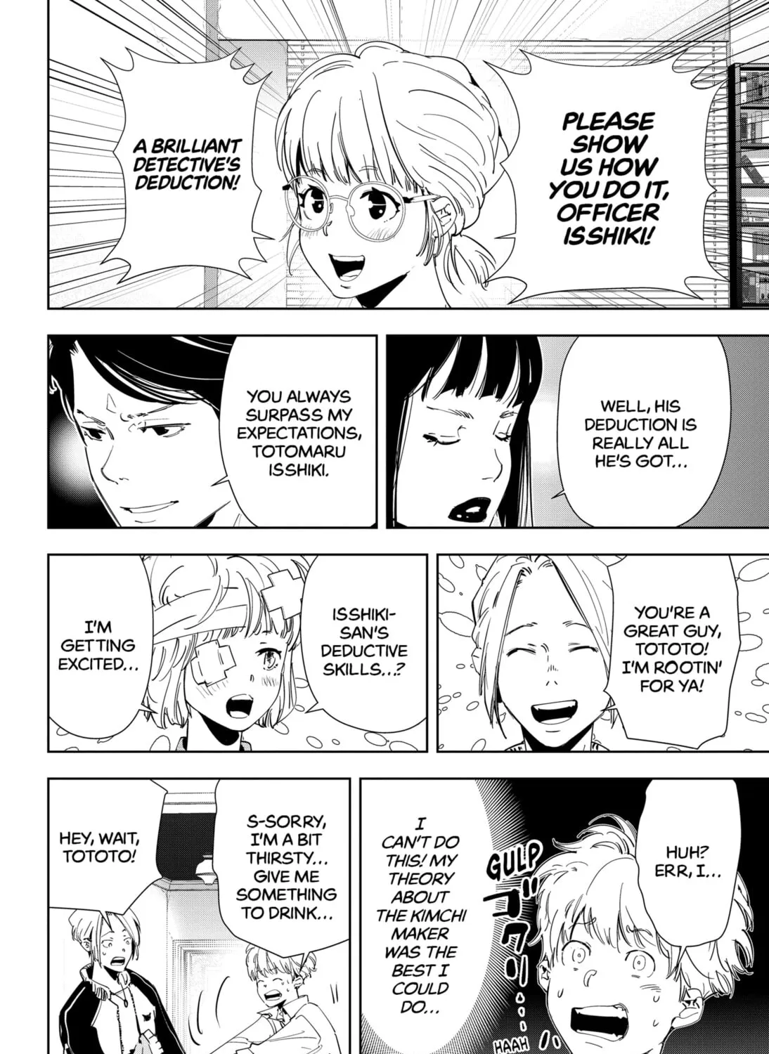 Ron Kamonohashi: Deranged Detective Chapter 59 page 31 - 