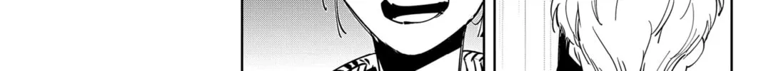 Ron Kamonohashi: Deranged Detective Chapter 59 page 34 - 