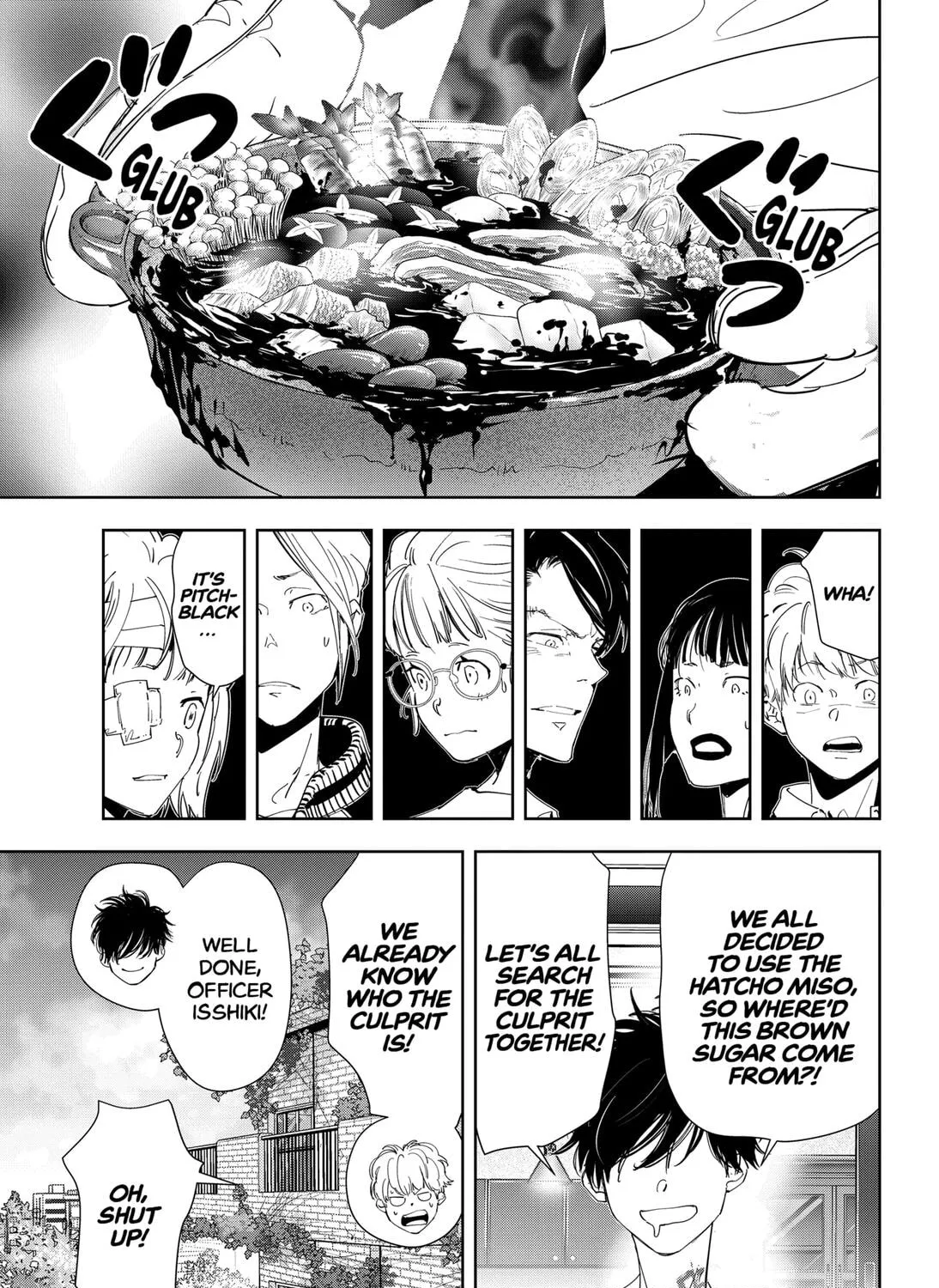 Ron Kamonohashi: Deranged Detective Chapter 59 page 37 - 