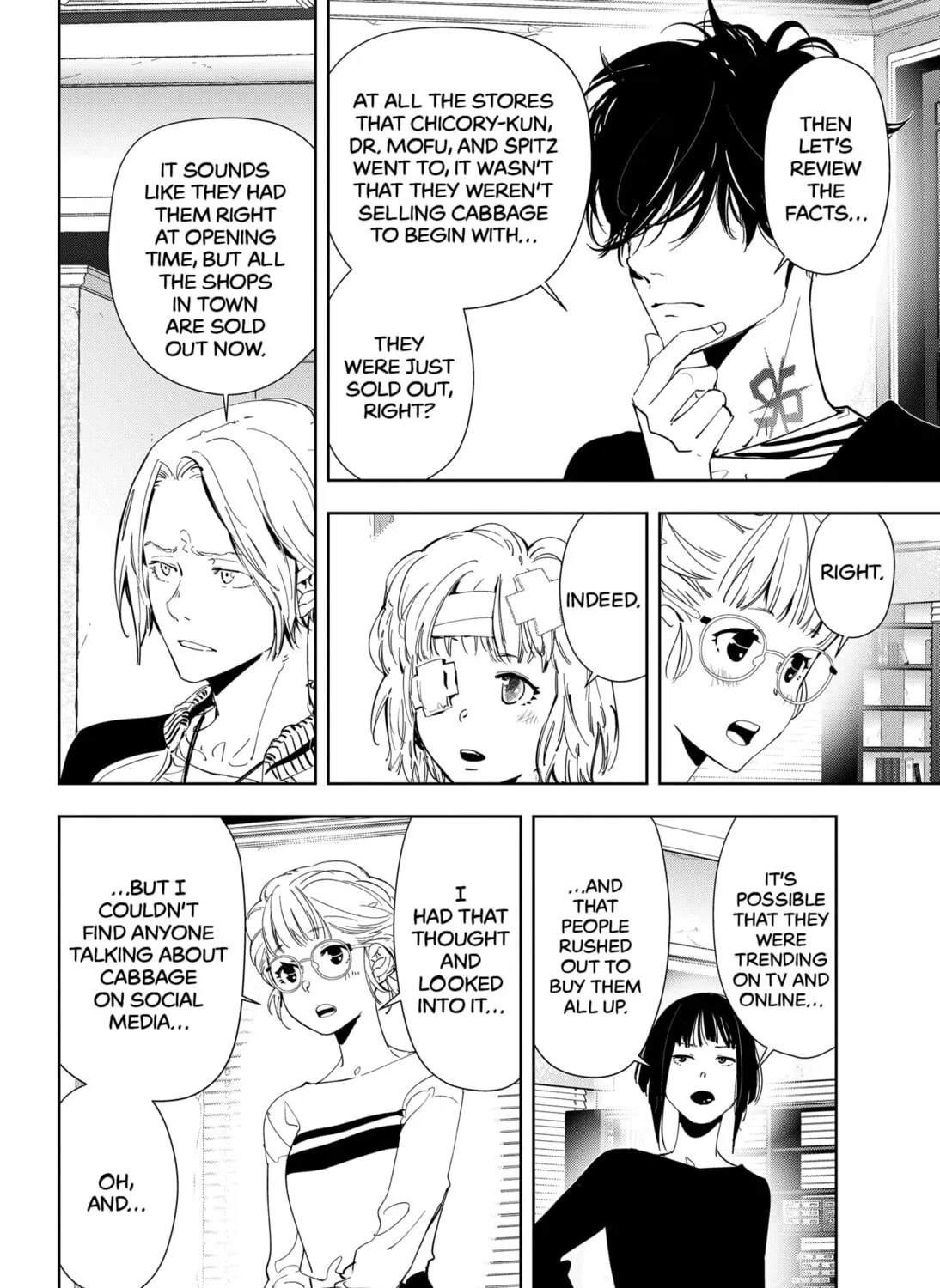 Ron Kamonohashi: Deranged Detective Chapter 59 page 7 - 