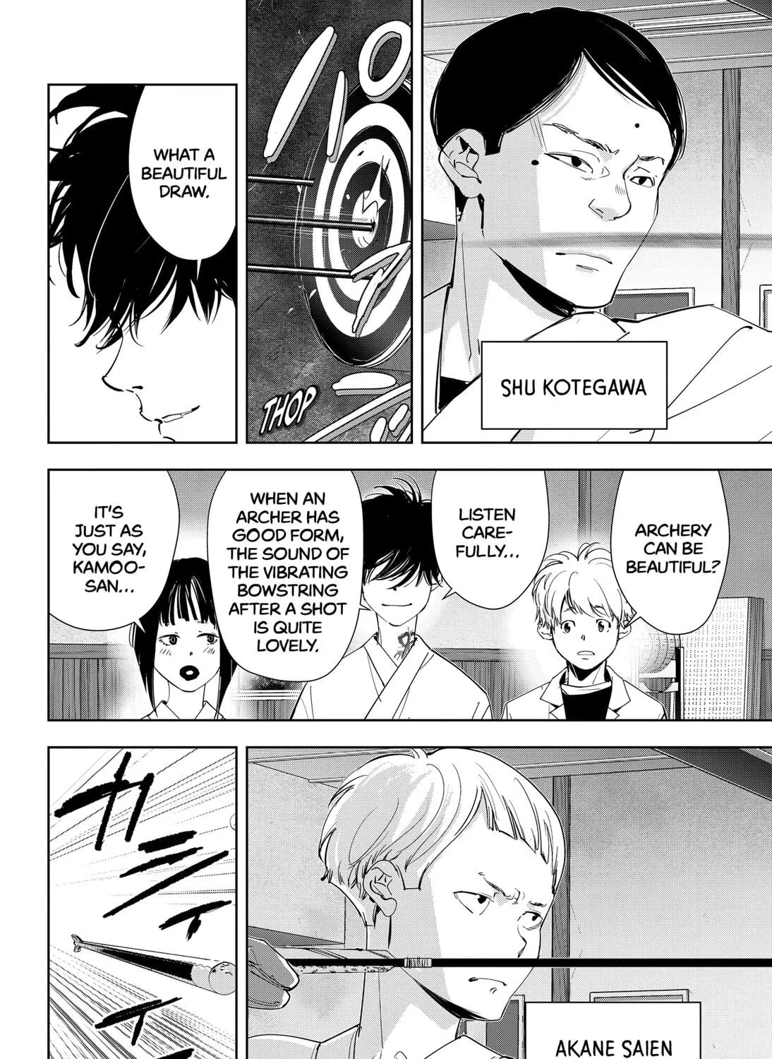 Ron Kamonohashi: Deranged Detective Chapter 60 page 15 - 