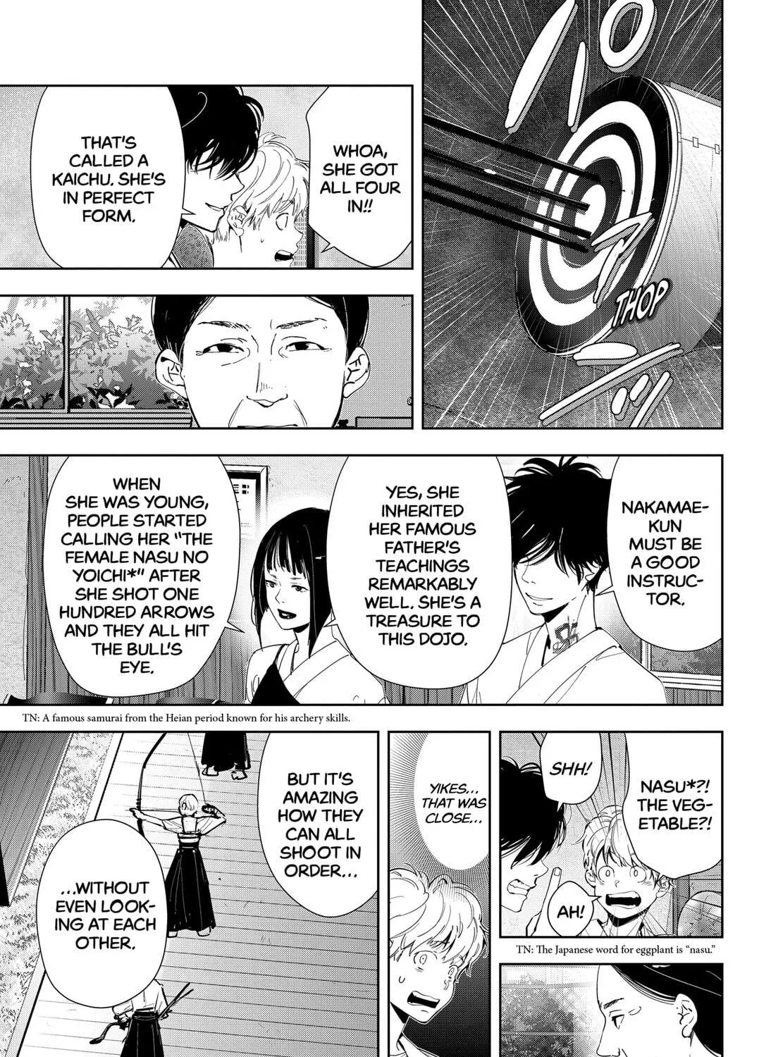 Ron Kamonohashi: Deranged Detective Chapter 60 page 17 - 