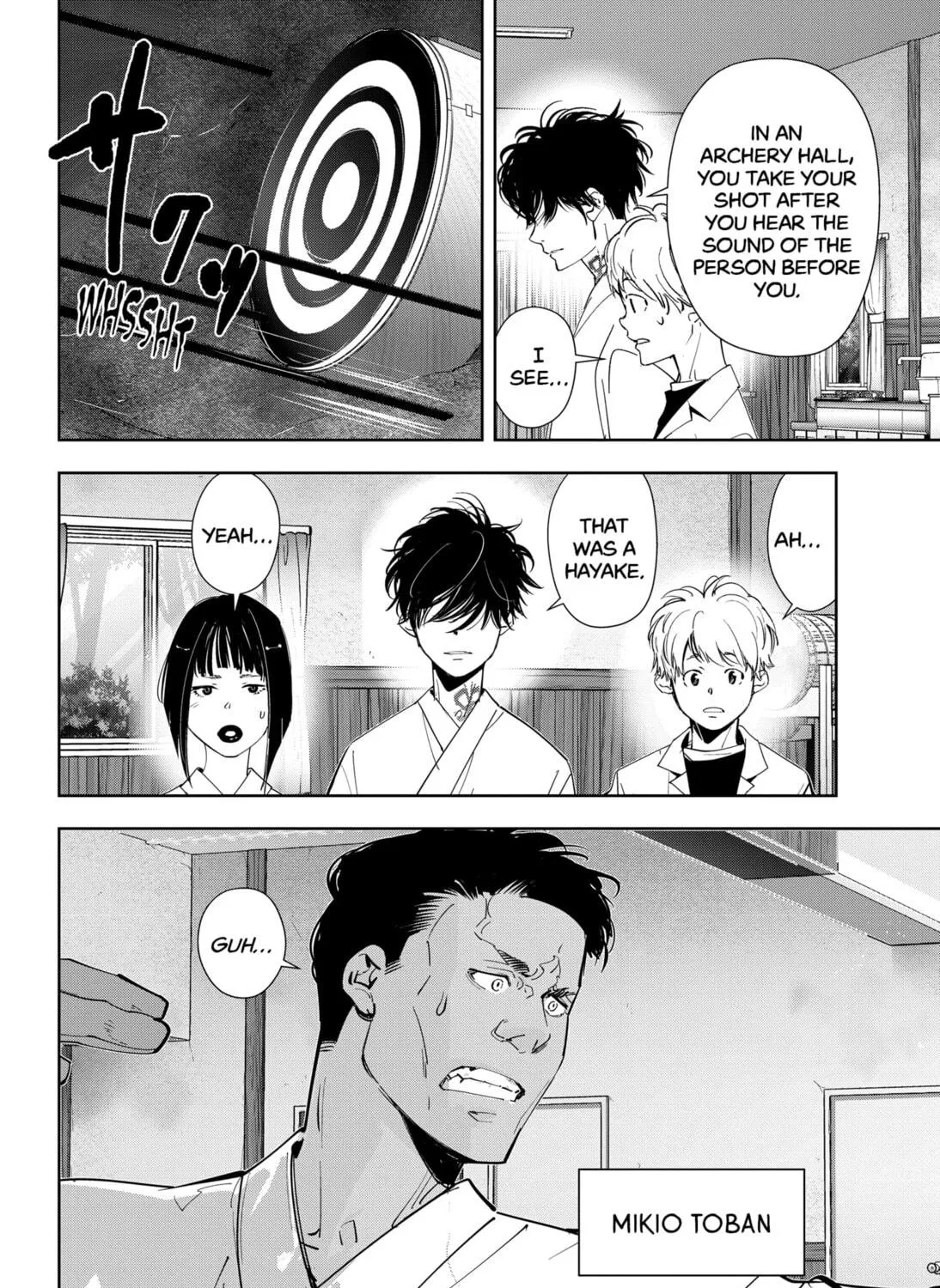 Ron Kamonohashi: Deranged Detective Chapter 60 page 19 - 