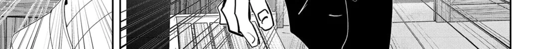 Ron Kamonohashi: Deranged Detective Chapter 60 page 22 - 