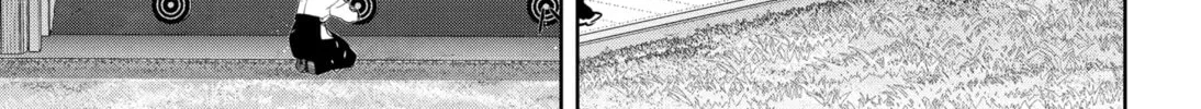 Ron Kamonohashi: Deranged Detective Chapter 60 page 26 - 