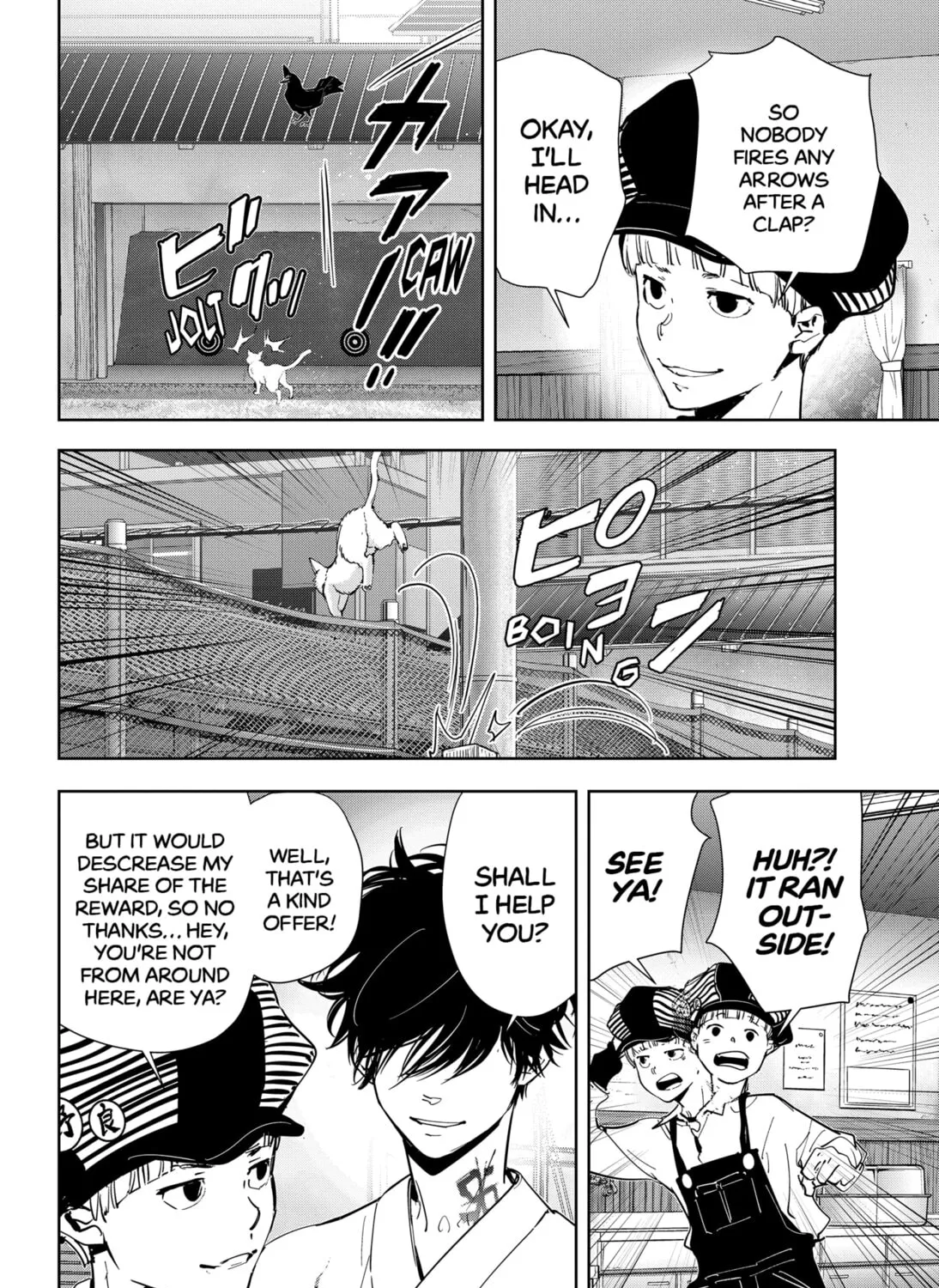 Ron Kamonohashi: Deranged Detective Chapter 60 page 27 - 