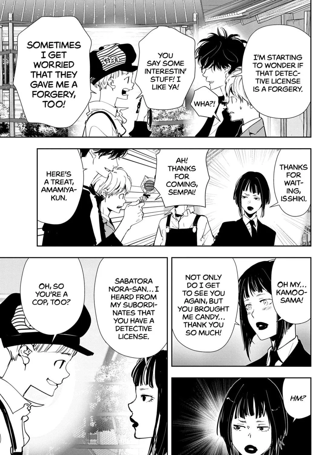 Ron Kamonohashi: Deranged Detective Chapter 61 page 17 - 