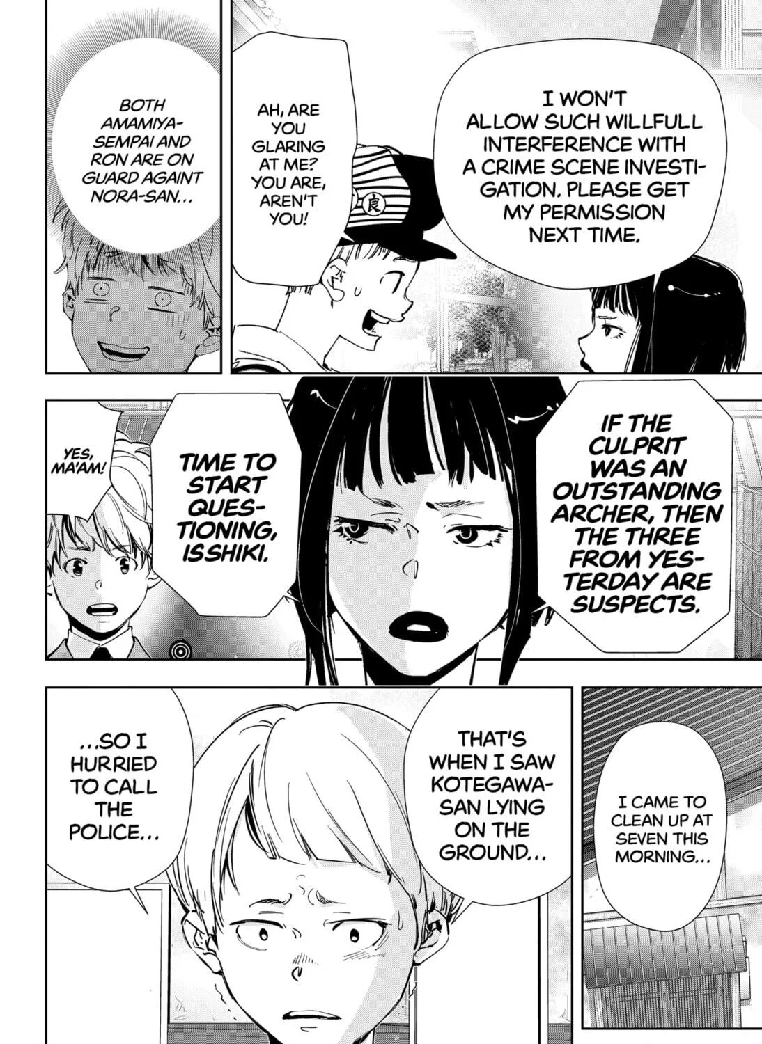 Ron Kamonohashi: Deranged Detective Chapter 61 page 19 - 