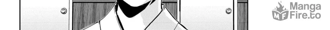 Ron Kamonohashi: Deranged Detective Chapter 61 page 20 - 
