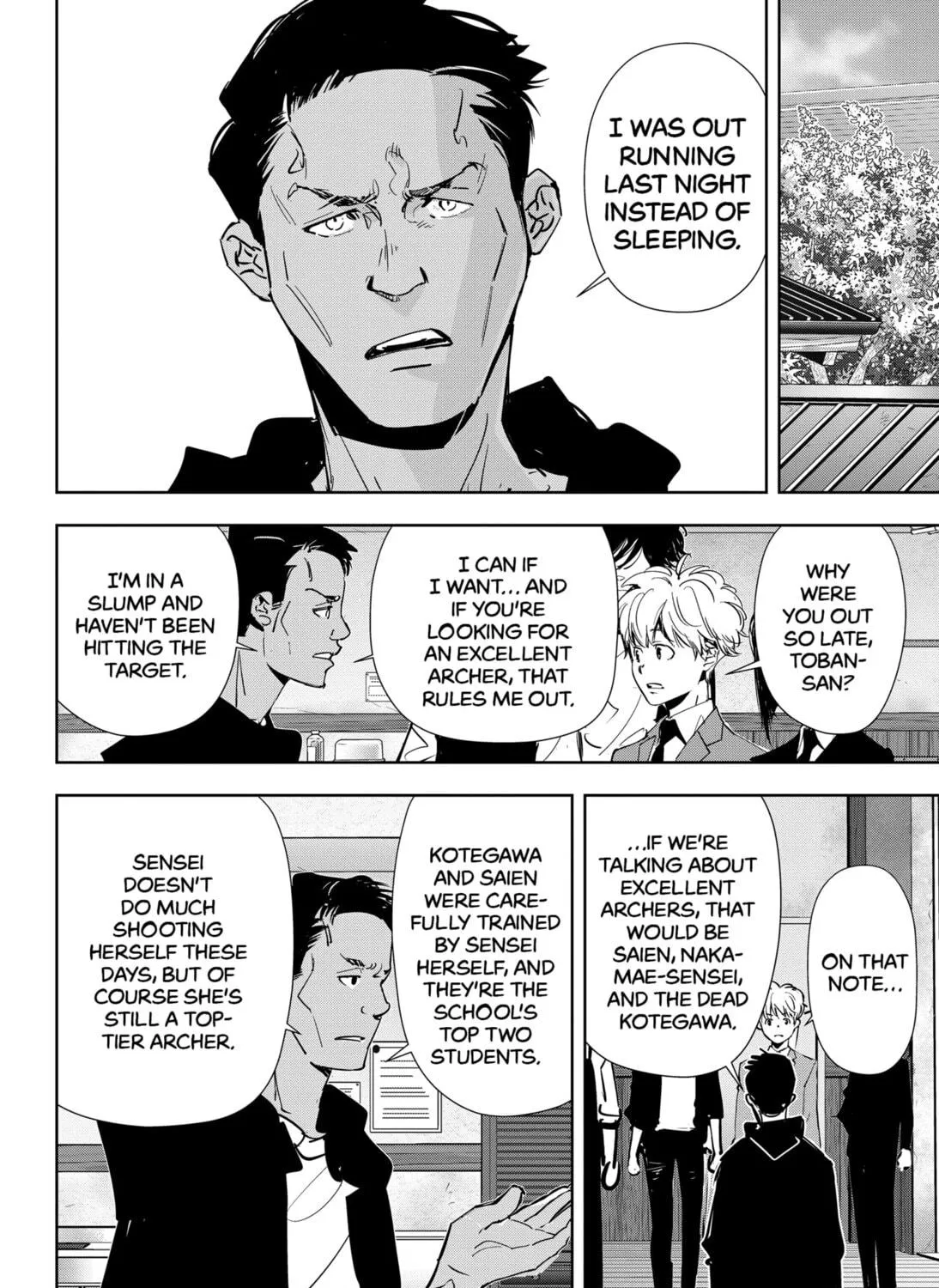 Ron Kamonohashi: Deranged Detective Chapter 61 page 23 - 