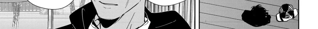 Ron Kamonohashi: Deranged Detective Chapter 61 page 26 - 