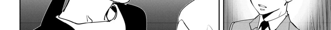 Ron Kamonohashi: Deranged Detective Chapter 61 page 32 - 