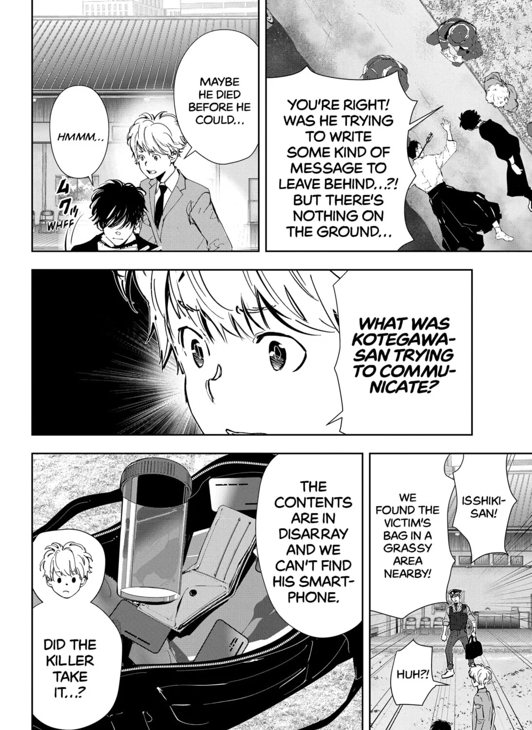 Ron Kamonohashi: Deranged Detective Chapter 61 page 7 - 