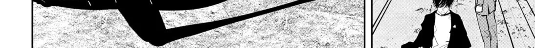Ron Kamonohashi: Deranged Detective Chapter 61 page 8 - 