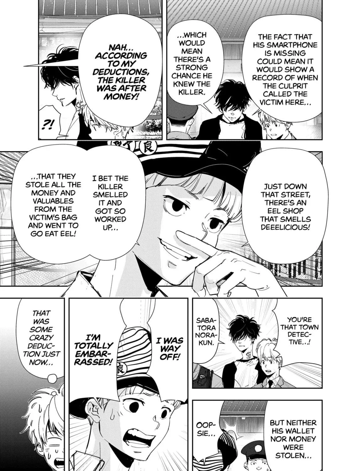 Ron Kamonohashi: Deranged Detective Chapter 61 page 9 - 