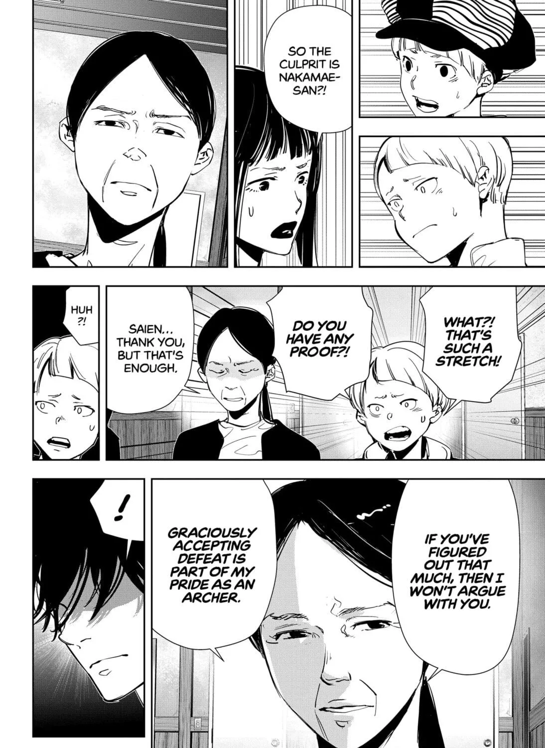 Ron Kamonohashi: Deranged Detective Chapter 62 page 11 - 