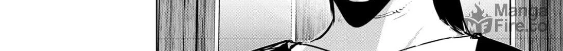 Ron Kamonohashi: Deranged Detective Chapter 62 page 12 - 
