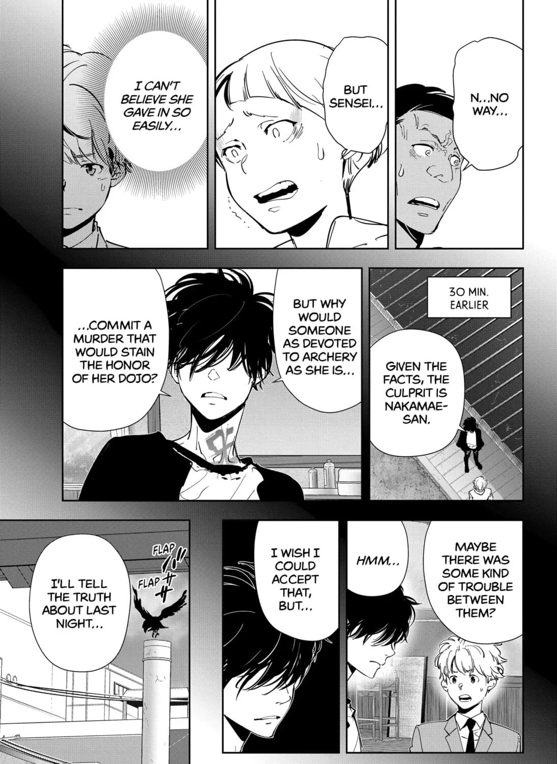 Ron Kamonohashi: Deranged Detective Chapter 62 page 13 - 