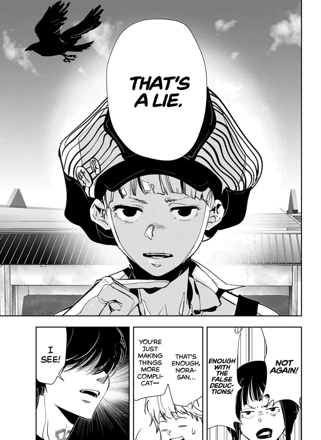 Ron Kamonohashi: Deranged Detective Chapter 62 page 17 - 