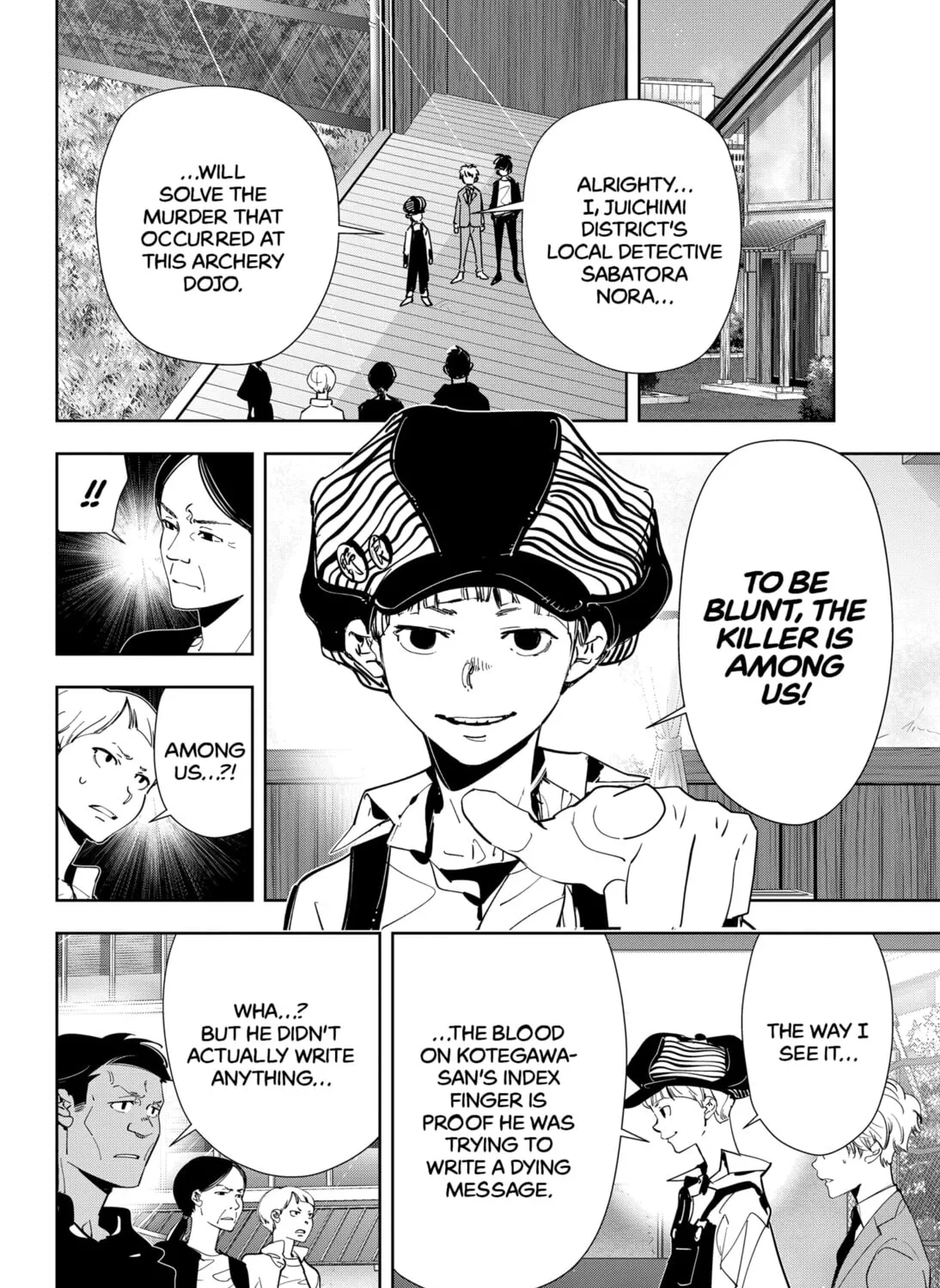 Ron Kamonohashi: Deranged Detective Chapter 62 page 3 - 