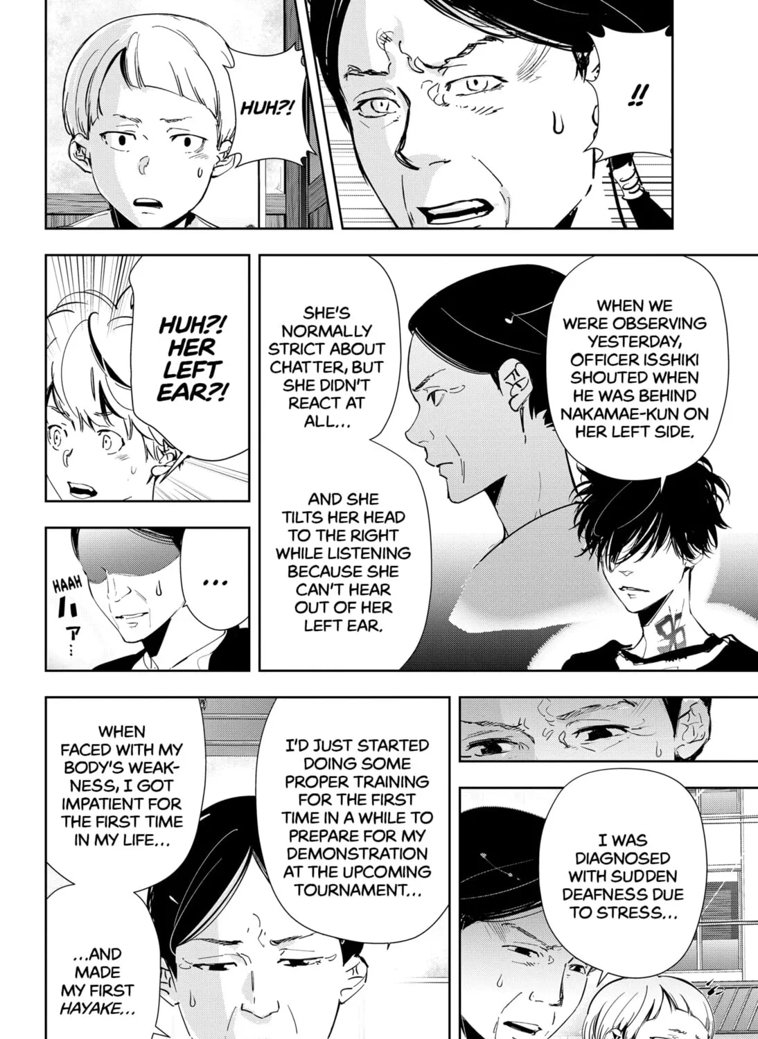 Ron Kamonohashi: Deranged Detective Chapter 62 page 27 - 