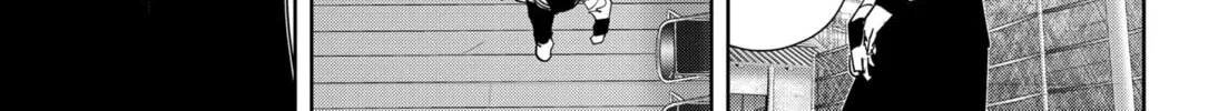 Ron Kamonohashi: Deranged Detective Chapter 62 page 38 - 