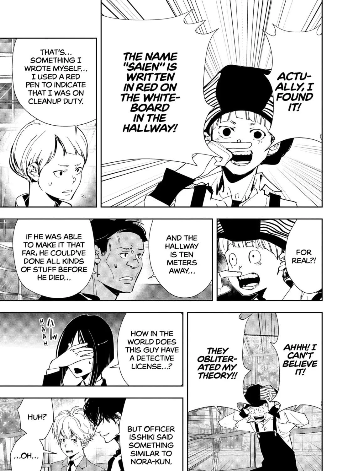 Ron Kamonohashi: Deranged Detective Chapter 62 page 5 - 