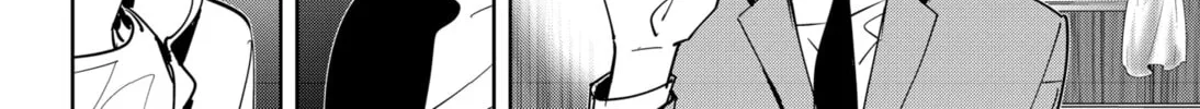 Ron Kamonohashi: Deranged Detective Chapter 62 page 8 - 
