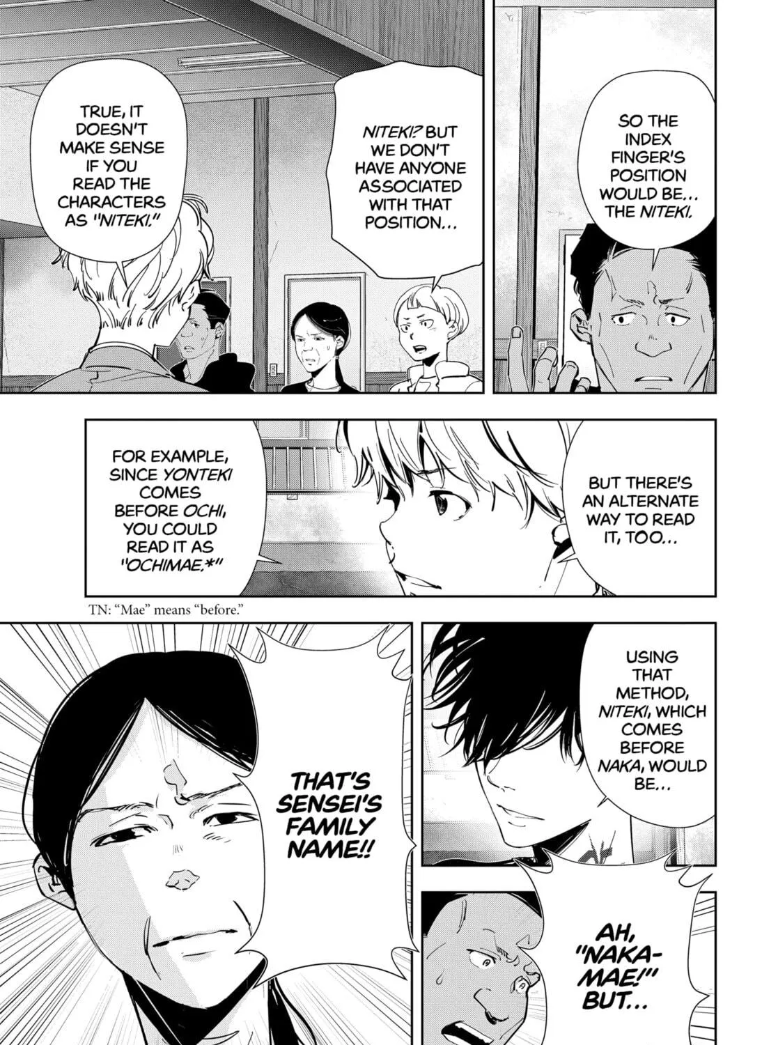 Ron Kamonohashi: Deranged Detective Chapter 62 page 9 - 