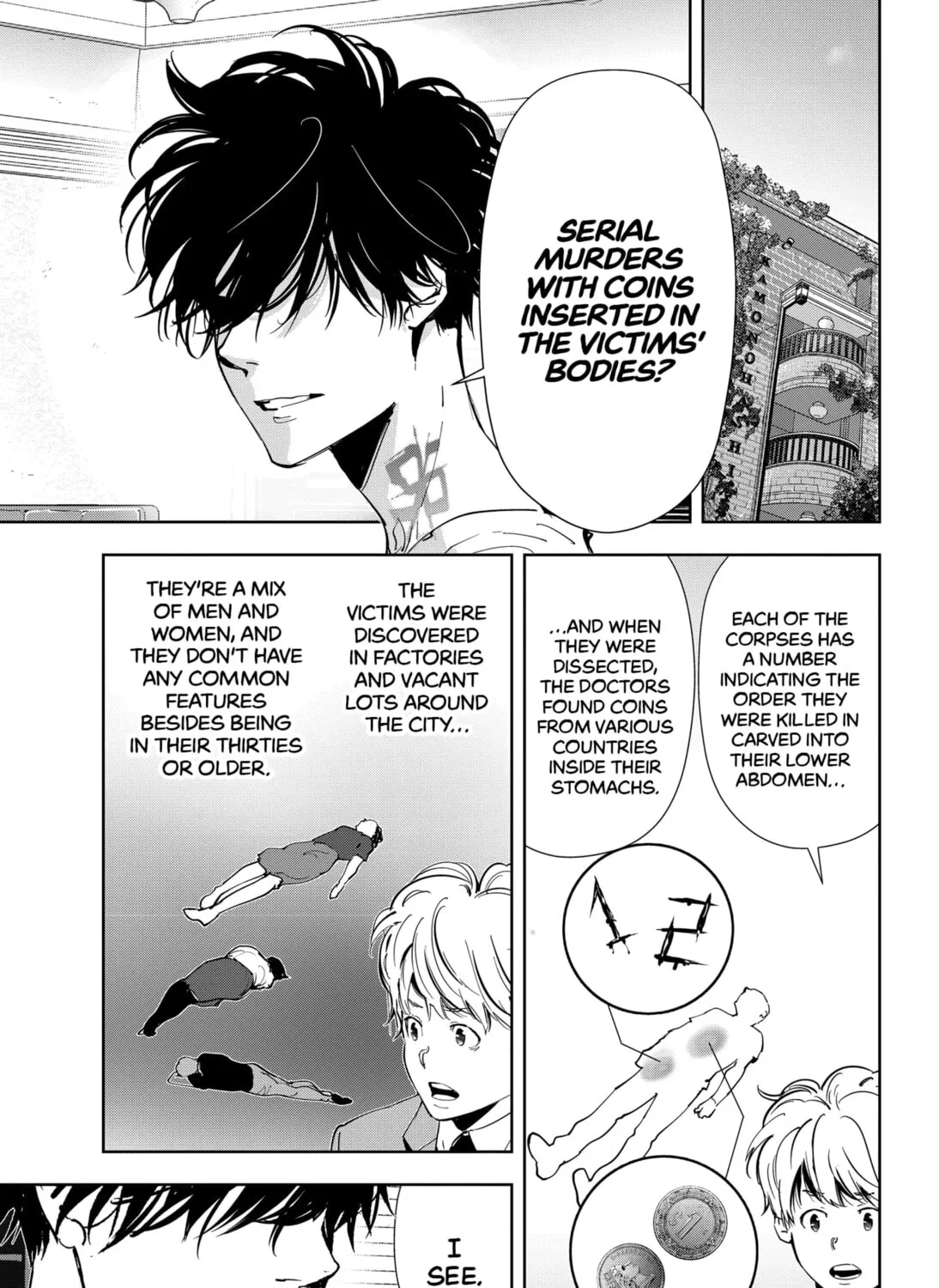 Ron Kamonohashi: Deranged Detective Chapter 63 page 13 - 