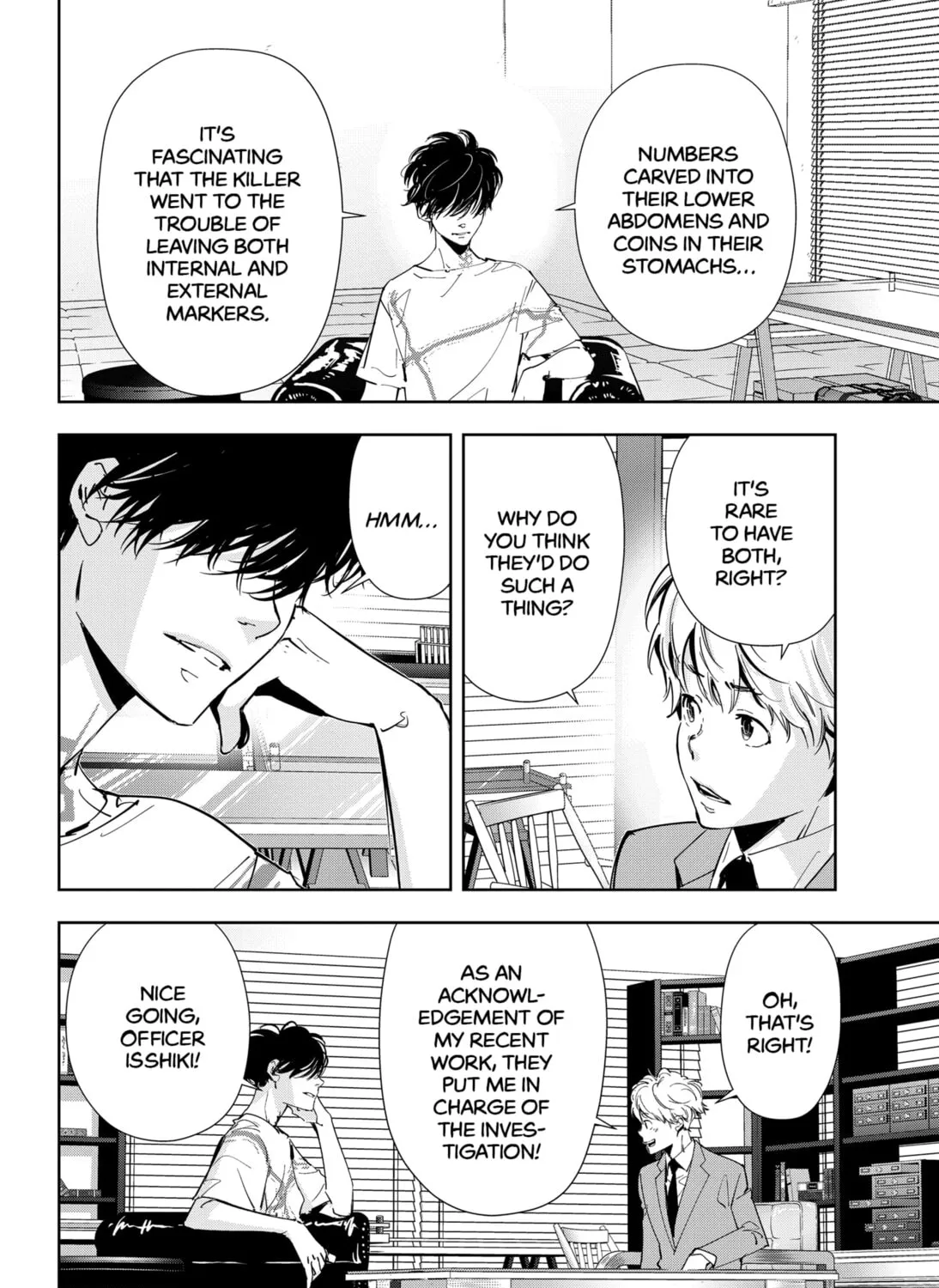Ron Kamonohashi: Deranged Detective Chapter 63 page 15 - 