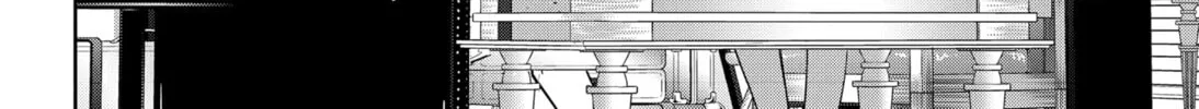 Ron Kamonohashi: Deranged Detective Chapter 63 page 16 - 