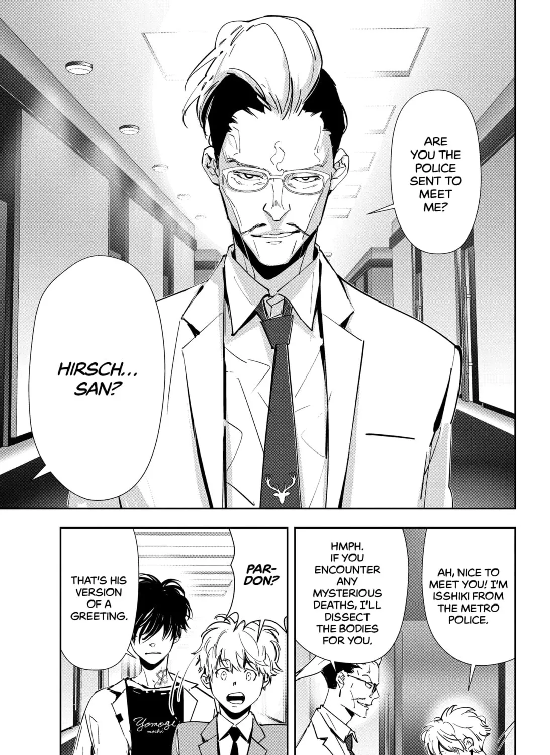 Ron Kamonohashi: Deranged Detective Chapter 63 page 21 - 