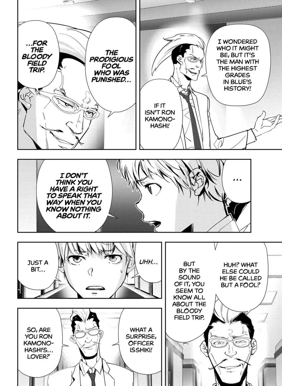 Ron Kamonohashi: Deranged Detective Chapter 63 page 23 - 
